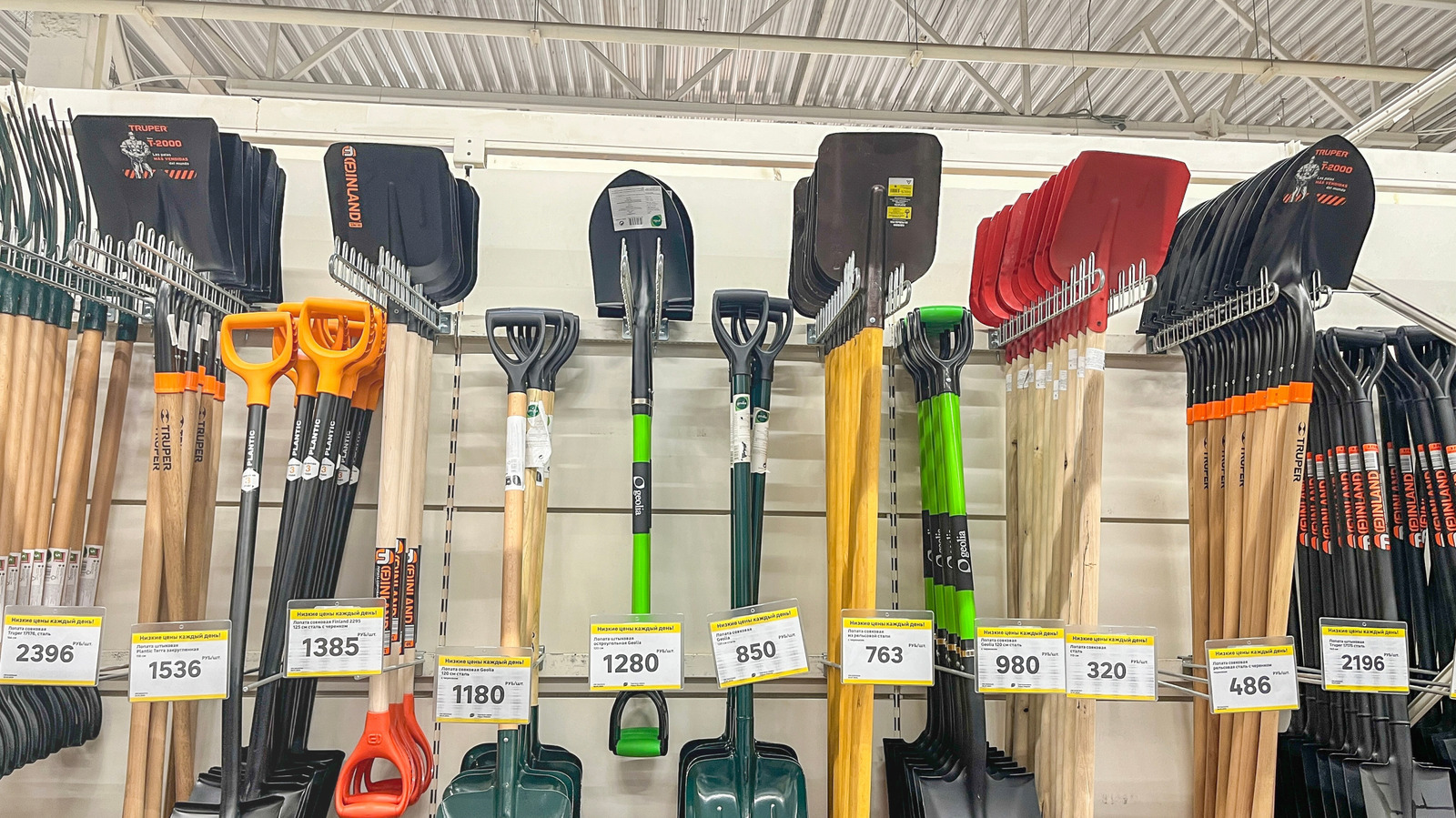 Çakıl kazmak için en iyi kürek türü