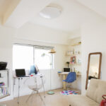 Beyaz Tavanların Modası mı Geçiyor?