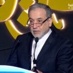 El Cezire Forumu'nda liderler İsrail'in Gazze soykırımının küresel düzeni riske attığı konusunda uyardı