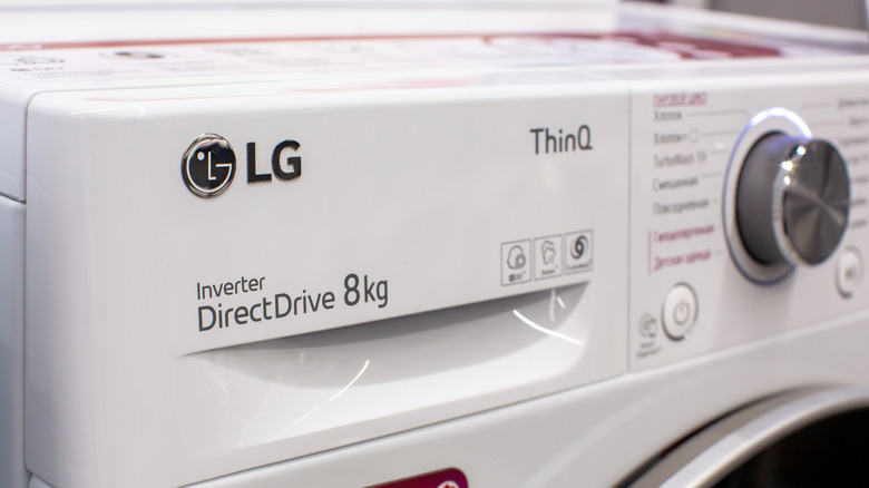 LG çamaşır makinesi çalışma paneli