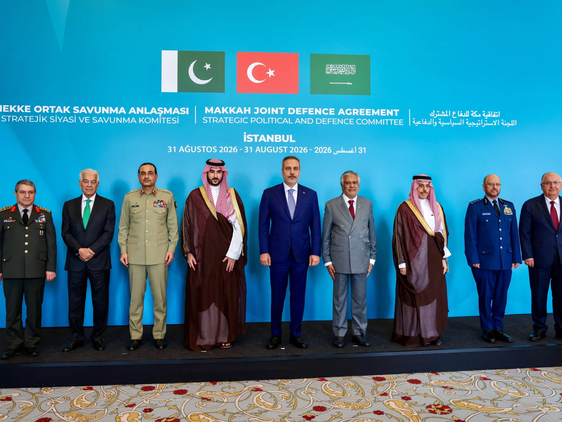 Pakistan, Suudi Arabistan ve Türkiye buluşuyor: Savunma anlaşmasında sırada ne var?