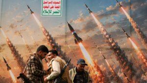 İran, Husilerin Yemen’deki son zaferlerindeki muhtemel rolünü küçümsüyor