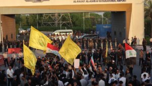 İran, ABD yaptırımları nedeniyle Irak’a uçuş yasağını kaldırma çağrısında bulundu