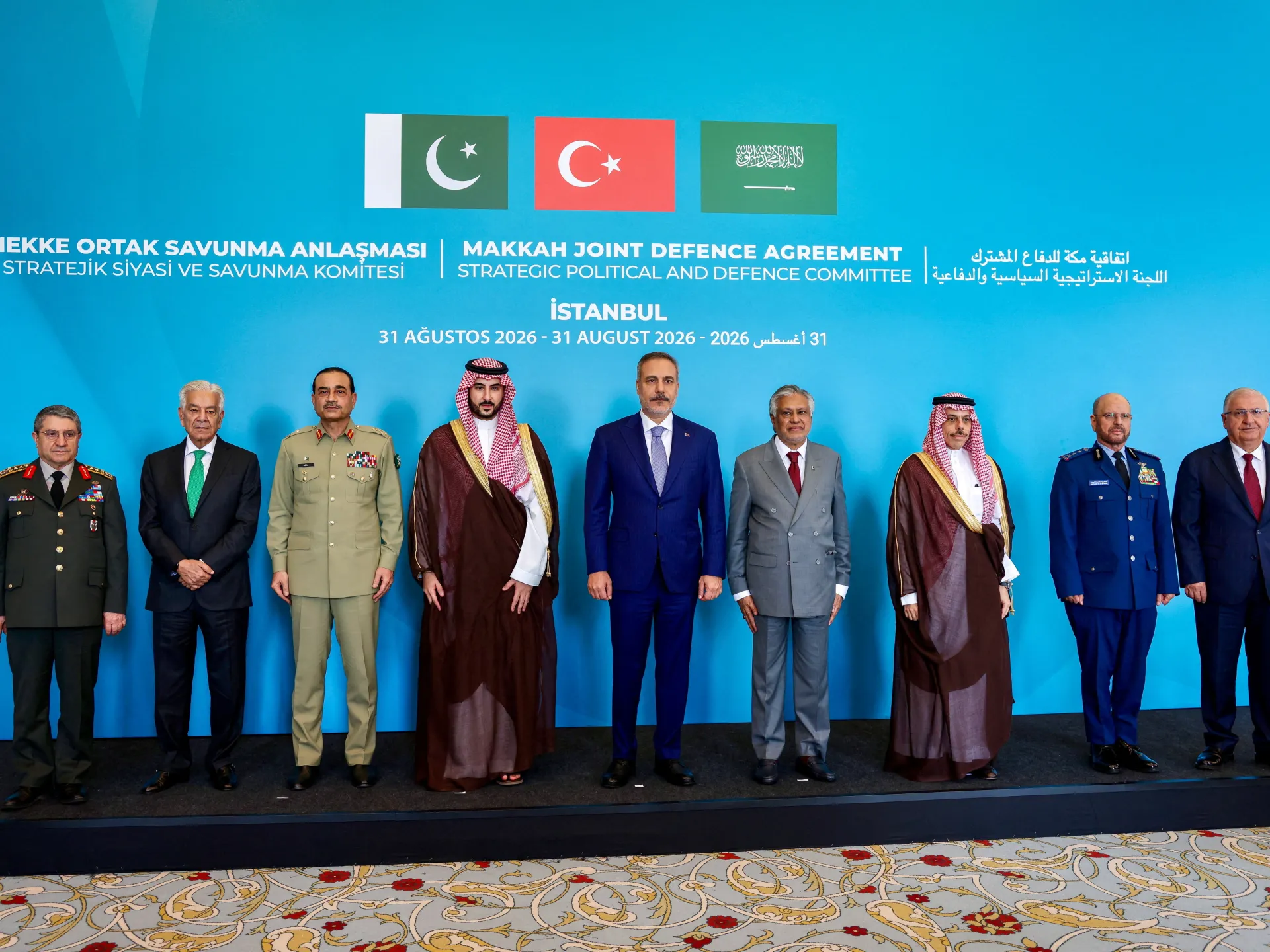 Türkiye, Pakistan ve Suudi Arabistan ile Mekke savunma anlaşmasını onaylamak için harekete geçti